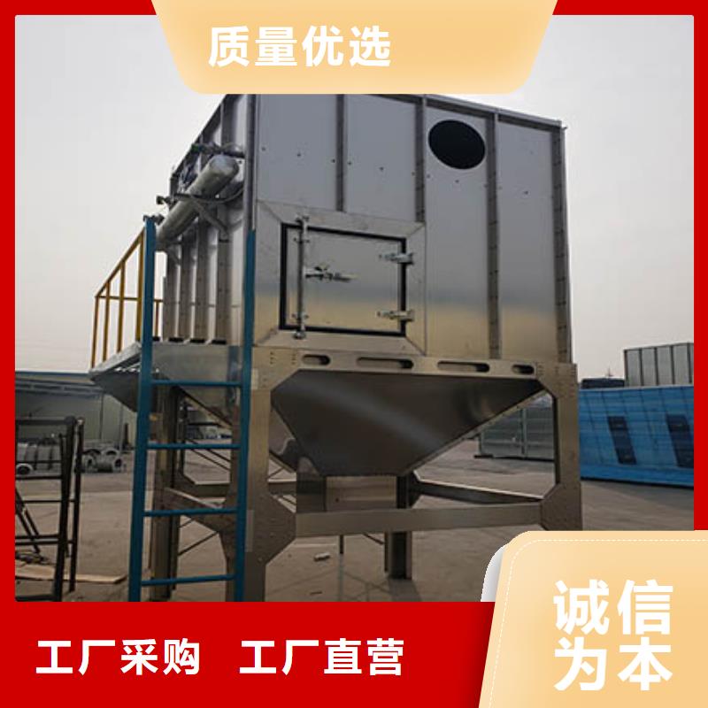 焊烟油烟环保废气处理设备环保型喷烤漆房支持大小批量采购