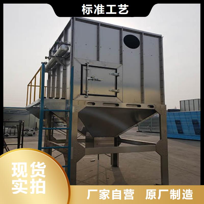 焊烟油烟环保废气处理设备焊烟环保废气处理设备信誉有保证