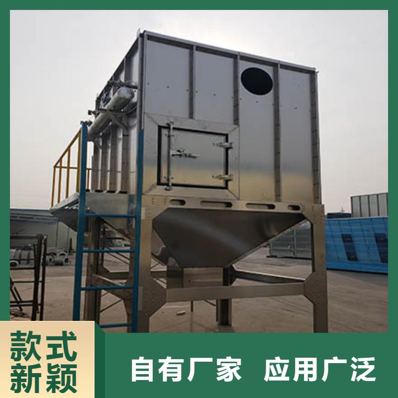 焊煙油煙環(huán)保廢氣處理設(shè)備環(huán)保型噴烤漆房支持大小批量采購