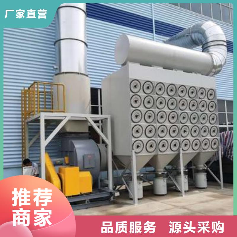 焊烟油烟环保废气处理设备移动伸缩喷漆房品质保证