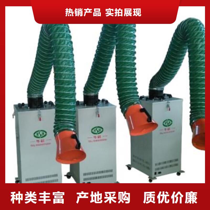 焊煙油煙環(huán)保廢氣處理設(shè)備移動(dòng)伸縮噴漆房品質(zhì)無所畏懼