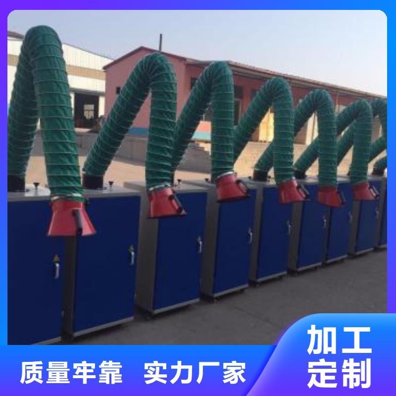 焊煙油煙環(huán)保廢氣處理設備移動伸縮噴漆房講信譽保質量