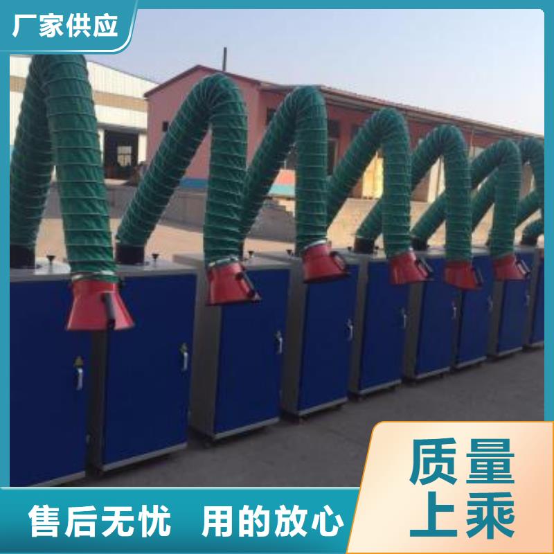 焊煙油煙環(huán)保廢氣處理設(shè)備汽車家具工業(yè)噴烤漆房就近發(fā)貨