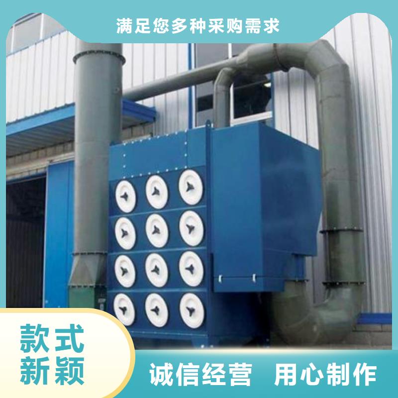 焊煙油煙環(huán)保廢氣處理設備移動伸縮噴漆房講信譽保質量