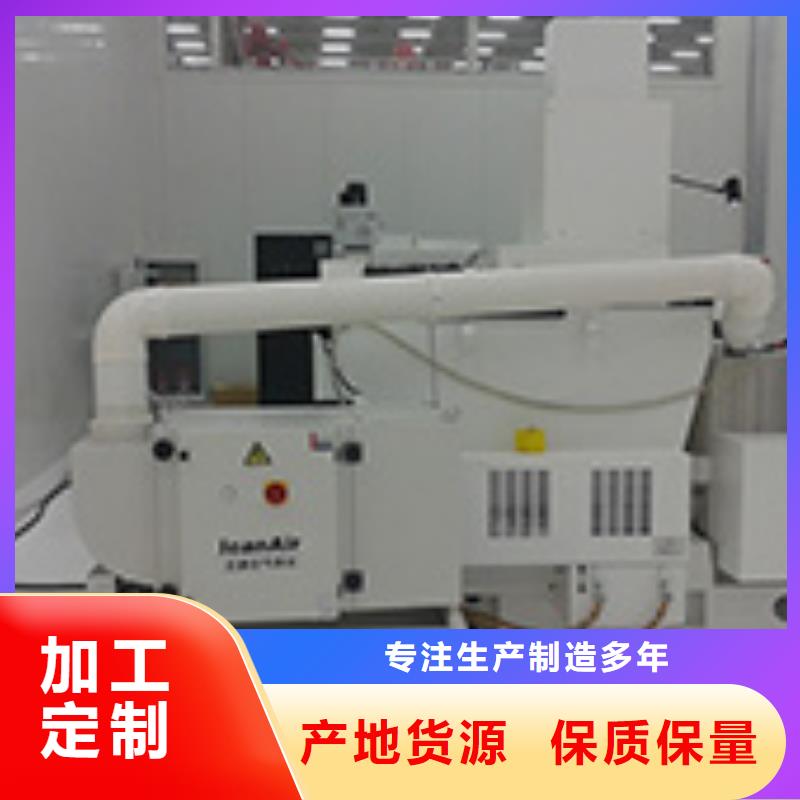 焊煙油煙環(huán)保廢氣處理設備移動伸縮噴漆房講信譽保質量