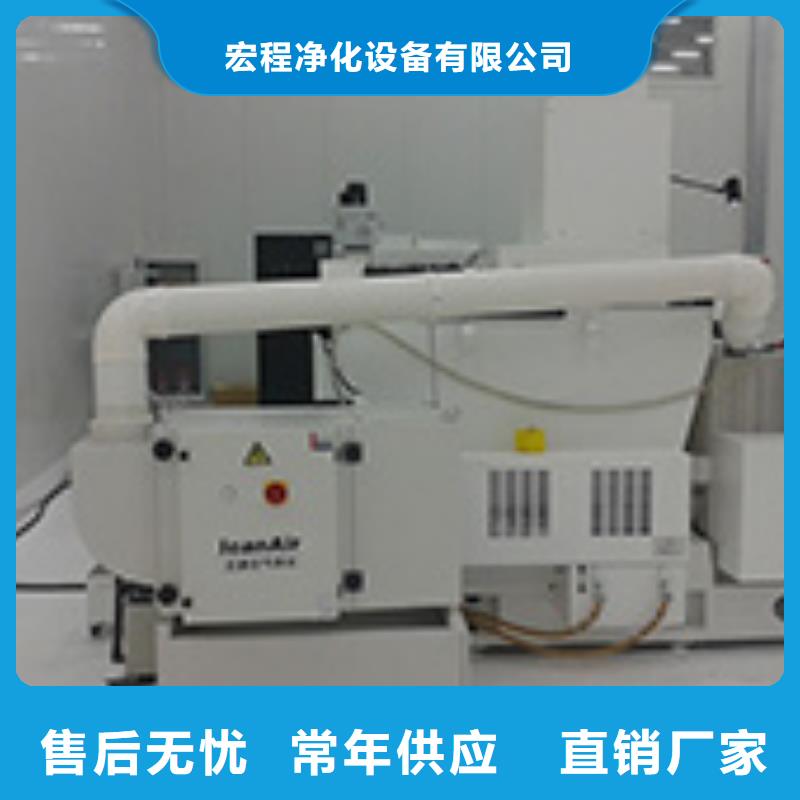 焊煙油煙環(huán)保廢氣處理設(shè)備汽車家具工業(yè)噴烤漆房就近發(fā)貨