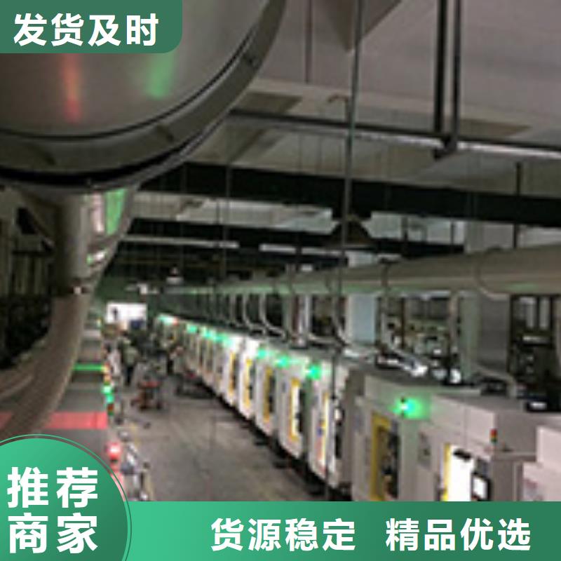 焊煙油煙環(huán)保廢氣處理設(shè)備汽車家具工業(yè)噴烤漆房就近發(fā)貨