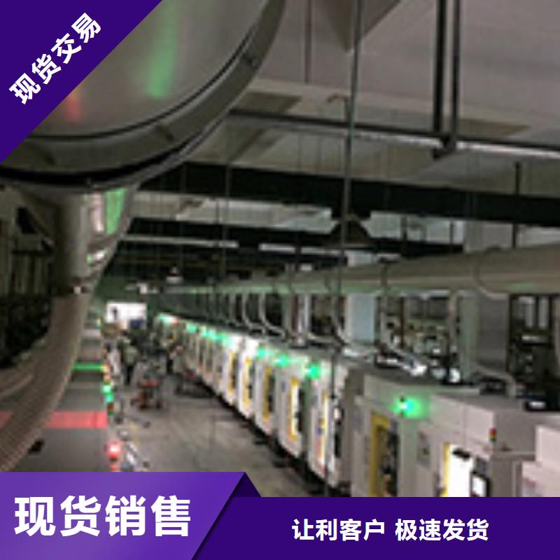 焊煙油煙環(huán)保廢氣處理設(shè)備汽車家具工業(yè)噴烤漆房就近發(fā)貨