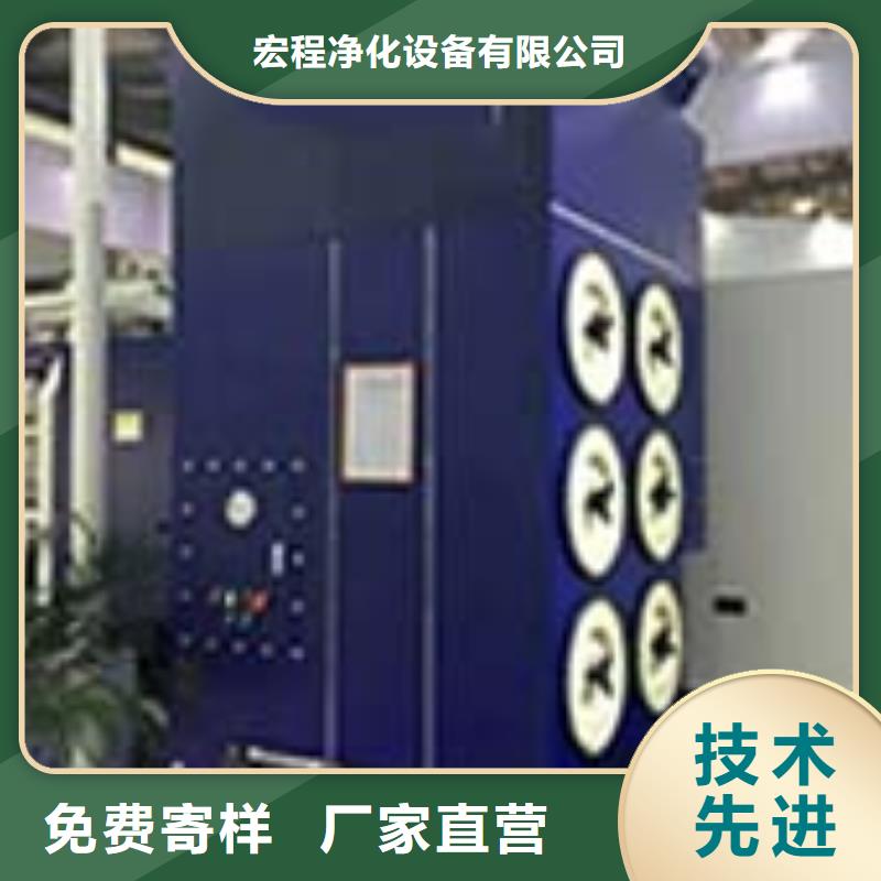 焊煙油煙環(huán)保廢氣處理設(shè)備汽車家具工業(yè)噴烤漆房就近發(fā)貨