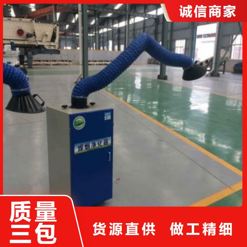 焊煙油煙環(huán)保廢氣處理設備移動伸縮噴漆房講信譽保質量
