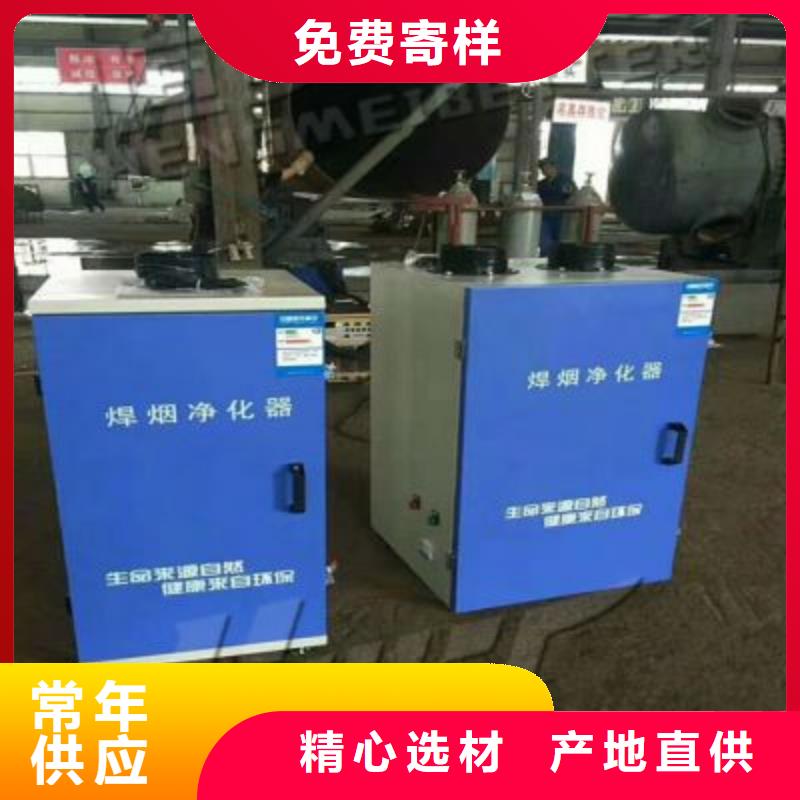 焊煙油煙環(huán)保廢氣處理設(shè)備汽車家具工業(yè)噴烤漆房就近發(fā)貨
