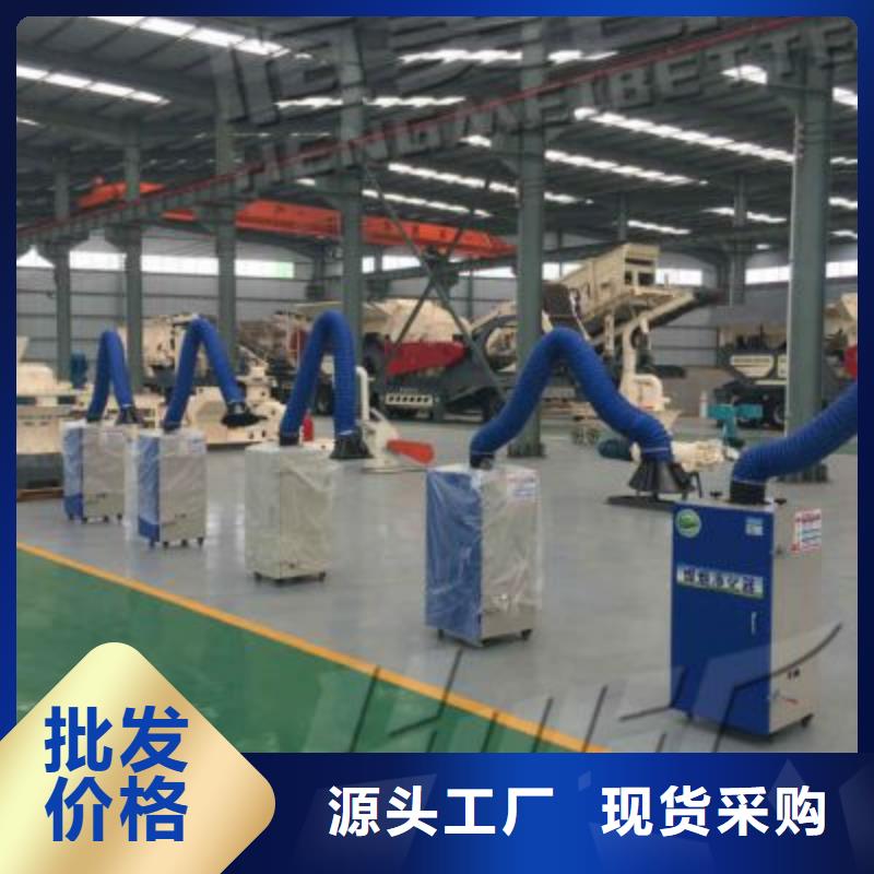 焊煙油煙環(huán)保廢氣處理設(shè)備汽車家具工業(yè)噴烤漆房就近發(fā)貨