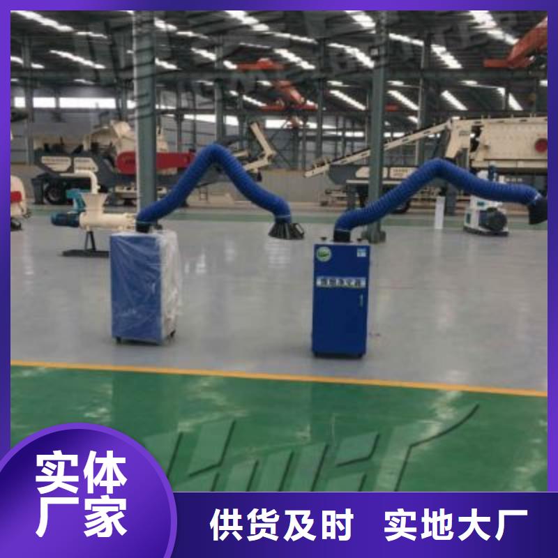 焊煙油煙環(huán)保廢氣處理設備移動伸縮噴漆房講信譽保質量