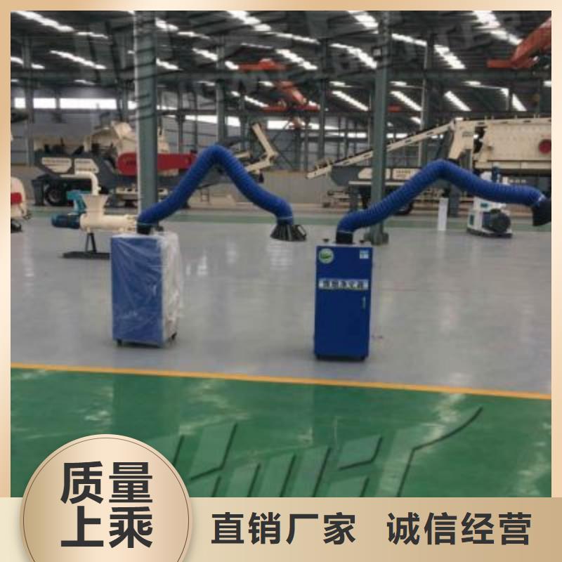 焊煙油煙環(huán)保廢氣處理設(shè)備汽車家具工業(yè)噴烤漆房就近發(fā)貨