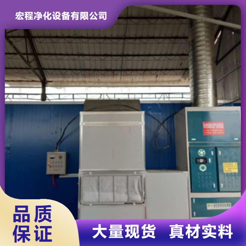 uv光氧催化环保废气处理设备移动伸缩喷漆房今年新款