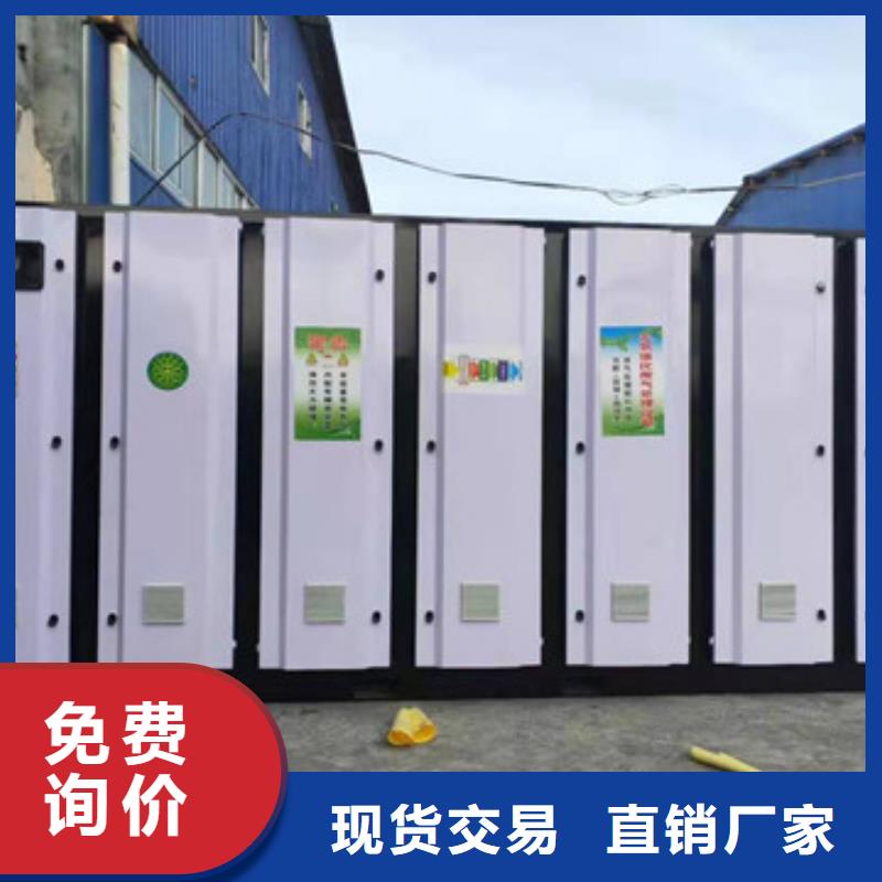 uv光氧催化环保废气处理设备布袋除尘器专业生产团队