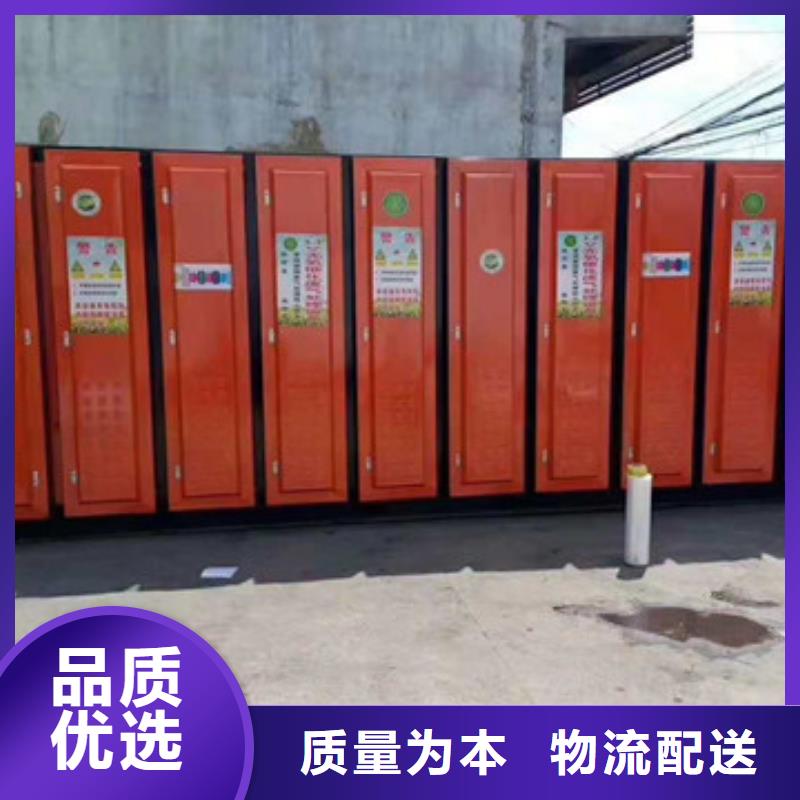 uv光氧催化環(huán)保廢氣處理設(shè)備脈沖打磨柜優(yōu)選貨源