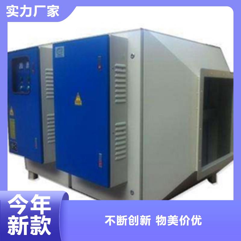 等离子环保废气处理设备移动伸缩喷漆房生产经验丰富