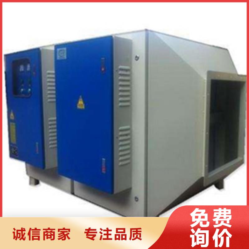 等离子环保废气处理设备移动伸缩喷漆房生产经验丰富