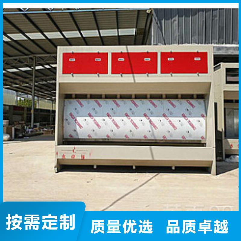水帘机喷淋塔环保废气处理设备环保型喷烤漆房主推产品
