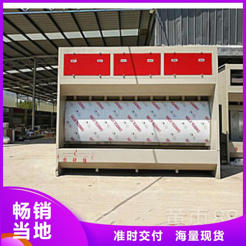 水簾機(jī)噴淋塔環(huán)保廢氣處理設(shè)備,移動(dòng)伸縮噴漆房貨源直供