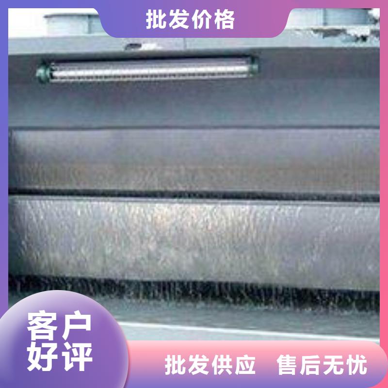 水簾機噴淋塔環(huán)保廢氣處理設(shè)備布袋除塵器實力廠家直銷