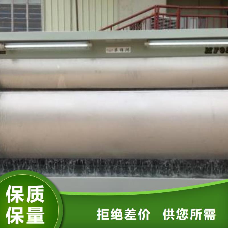水簾機(jī)噴淋塔環(huán)保廢氣處理設(shè)備脈沖打磨柜多年經(jīng)驗(yàn)值得信賴
