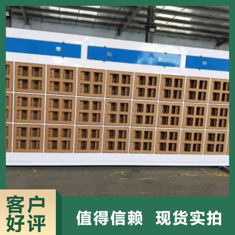 水簾機噴淋塔環(huán)保廢氣處理設(shè)備Rco催化燃燒環(huán)保廢氣處理設(shè)備產(chǎn)品優(yōu)良