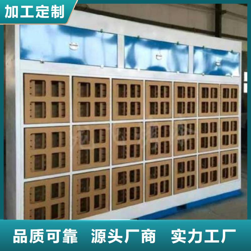 水簾機(jī)噴淋塔環(huán)保廢氣處理設(shè)備,脈沖布袋除塵器源頭工廠