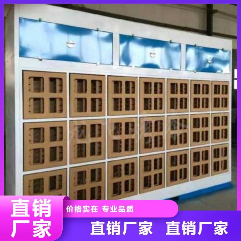 水帘机喷淋塔环保废气处理设备环保型喷烤漆房主推产品