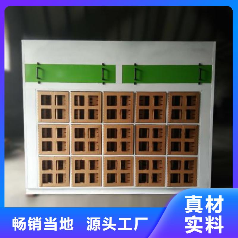 水簾機噴淋塔環(huán)保廢氣處理設(shè)備Rco催化燃燒環(huán)保廢氣處理設(shè)備產(chǎn)品優(yōu)良