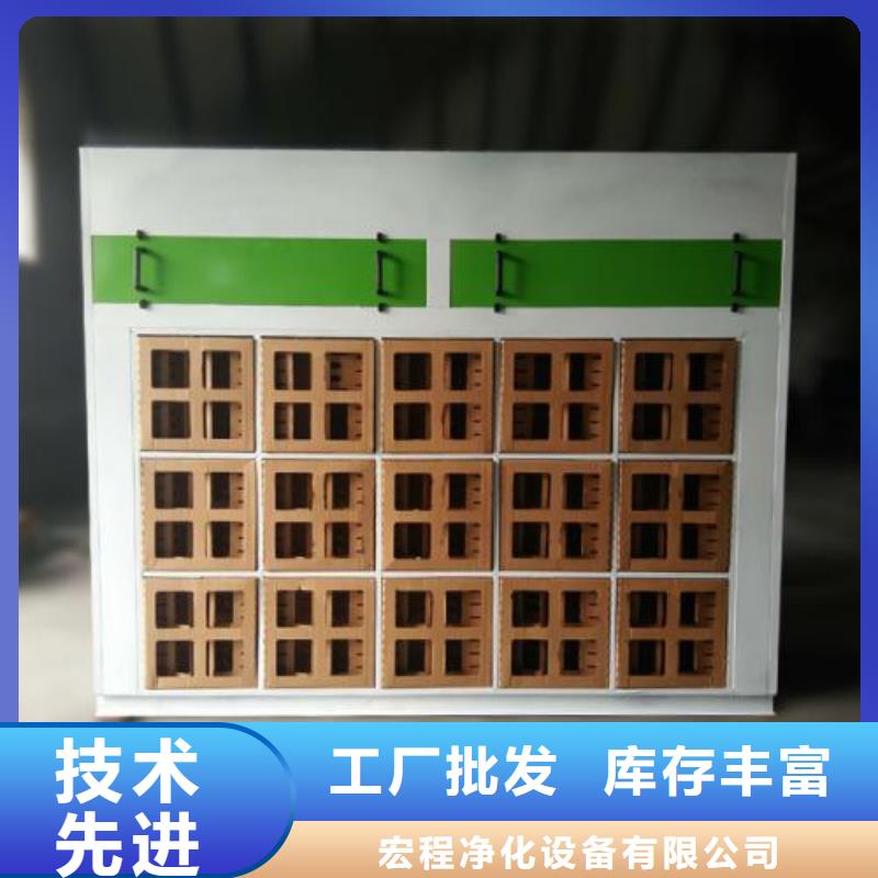 水帘机喷淋塔环保废气处理设备环保型喷烤漆房主推产品