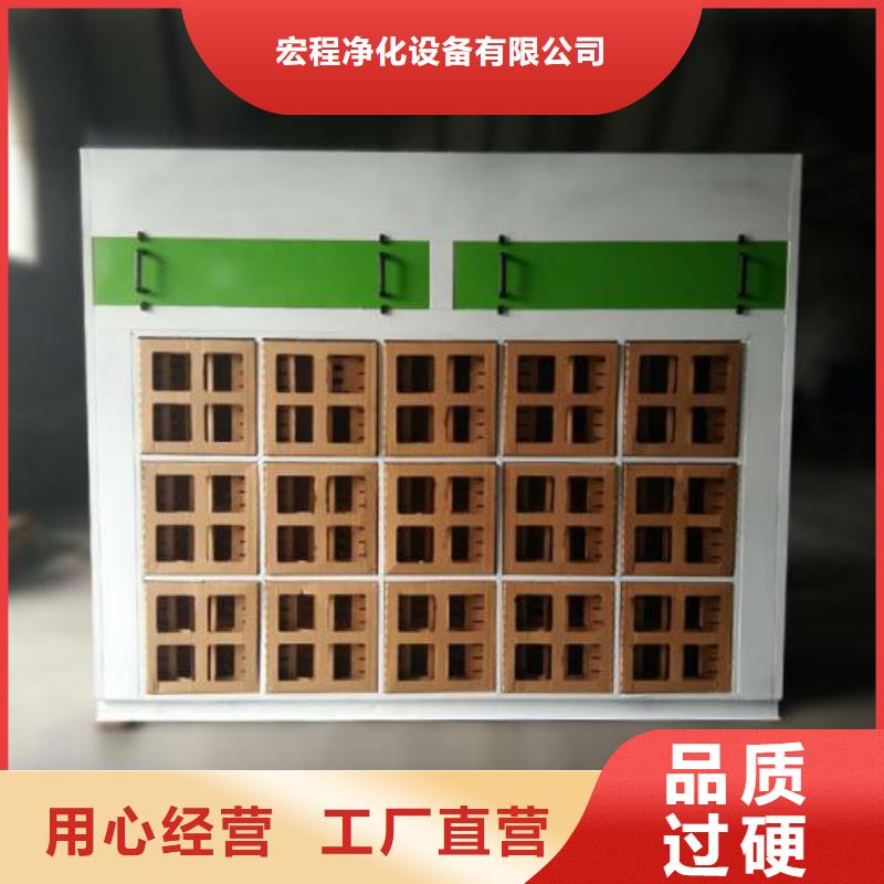 水簾機(jī)噴淋塔環(huán)保廢氣處理設(shè)備Rco催化燃燒環(huán)保廢氣處理設(shè)備產(chǎn)地批發(fā)