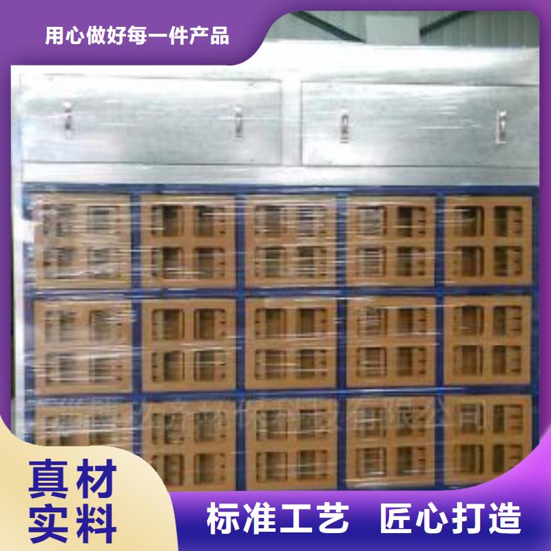 水簾機(jī)噴淋塔環(huán)保廢氣處理設(shè)備焊煙環(huán)保廢氣處理設(shè)備專業(yè)按需定制