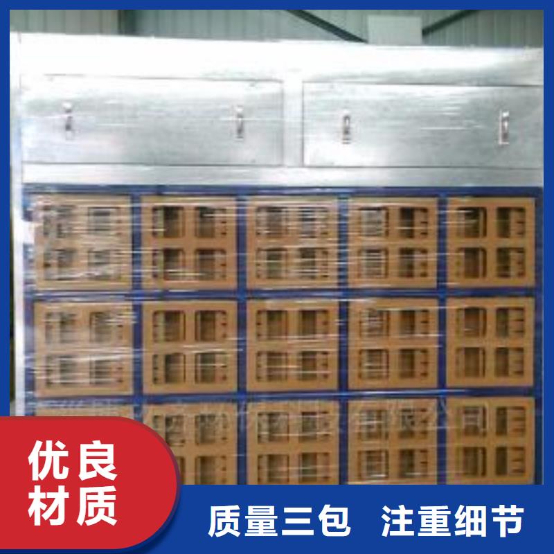 水簾機(jī)噴淋塔環(huán)保廢氣處理設(shè)備_移動(dòng)伸縮噴漆房產(chǎn)地廠家直銷
