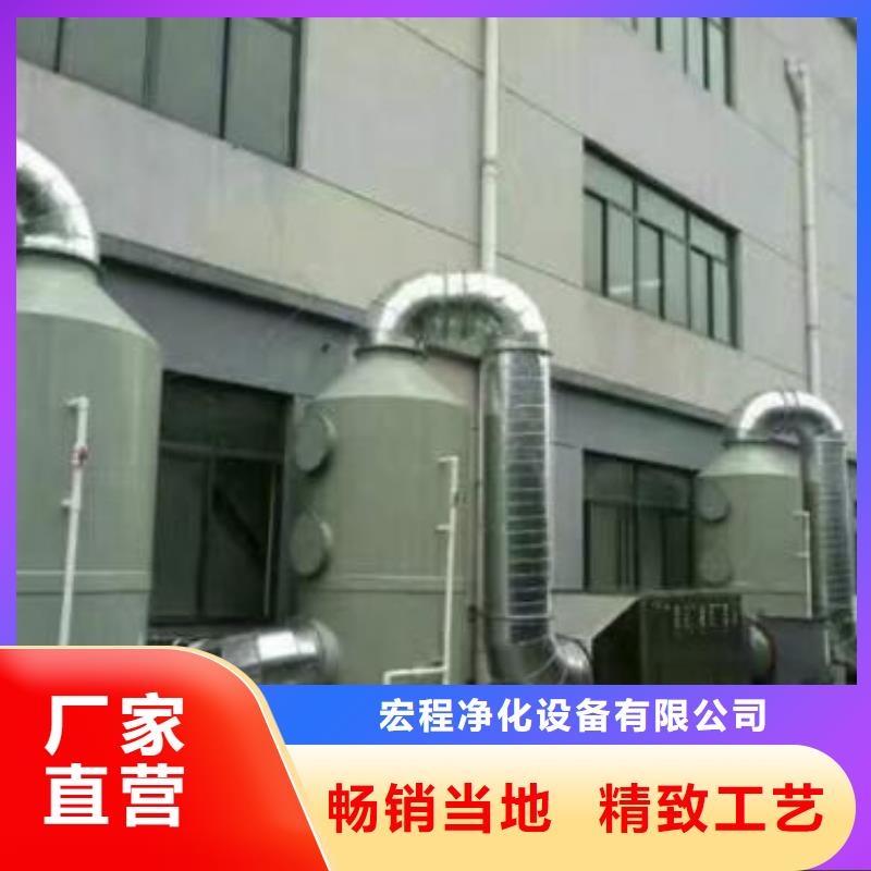 水帘机喷淋塔环保废气处理设备,脉冲打磨柜低价货源