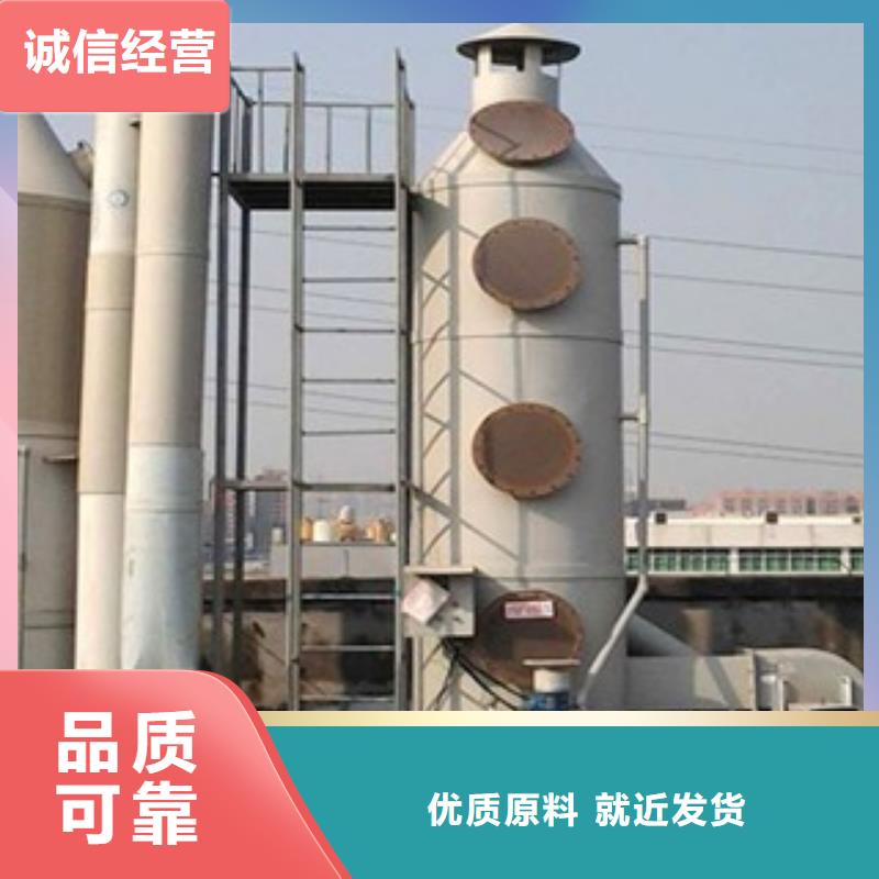 水帘机喷淋塔环保废气处理设备,脉冲打磨柜低价货源