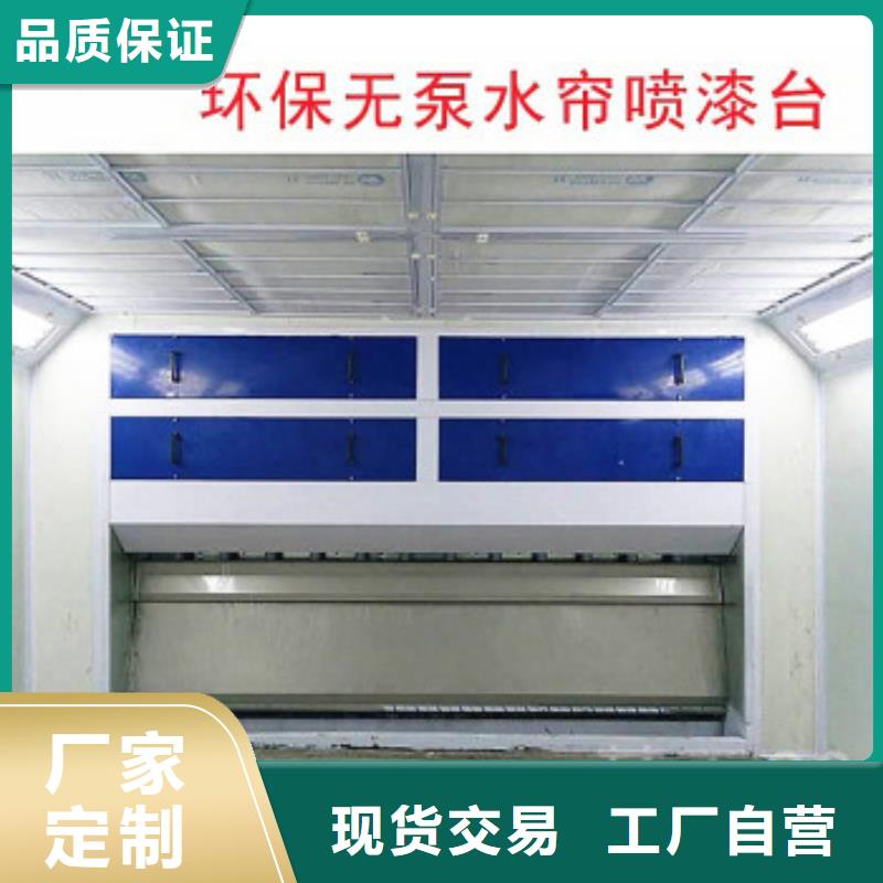 水簾機(jī)噴淋塔環(huán)保廢氣處理設(shè)備-布袋除塵器工藝層層把關(guān)