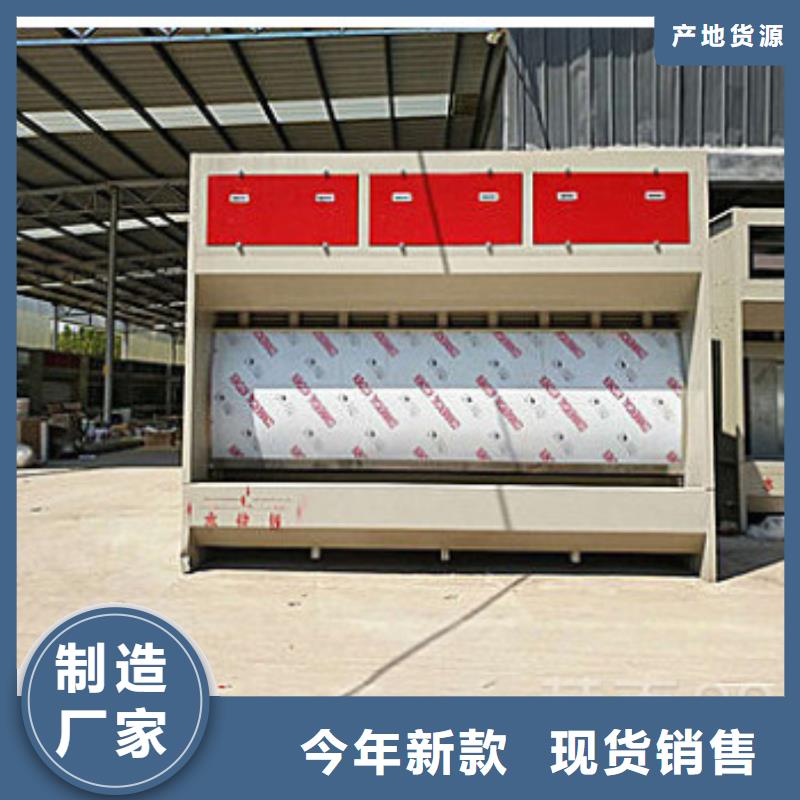 水帘机喷淋塔环保废气处理设备-脉冲布袋除尘器厂家直销值得选择
