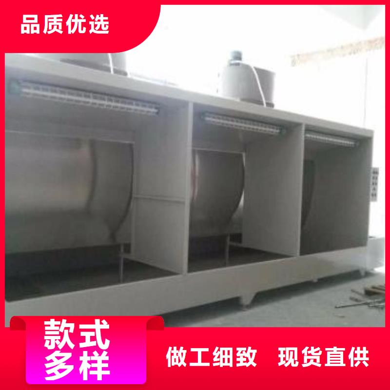 水帘机喷淋塔环保废气处理设备环保型喷烤漆房主推产品