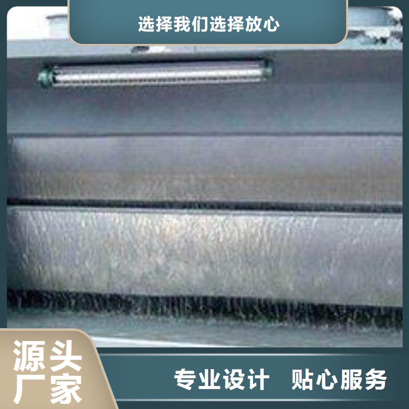 水簾機(jī)噴淋塔環(huán)保廢氣處理設(shè)備Rco催化燃燒環(huán)保廢氣處理設(shè)備產(chǎn)地批發(fā)