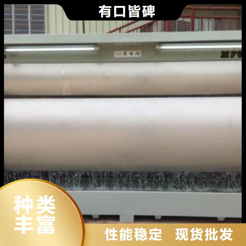 水簾機(jī)噴淋塔環(huán)保廢氣處理設(shè)備_移動伸縮噴漆房免費回電