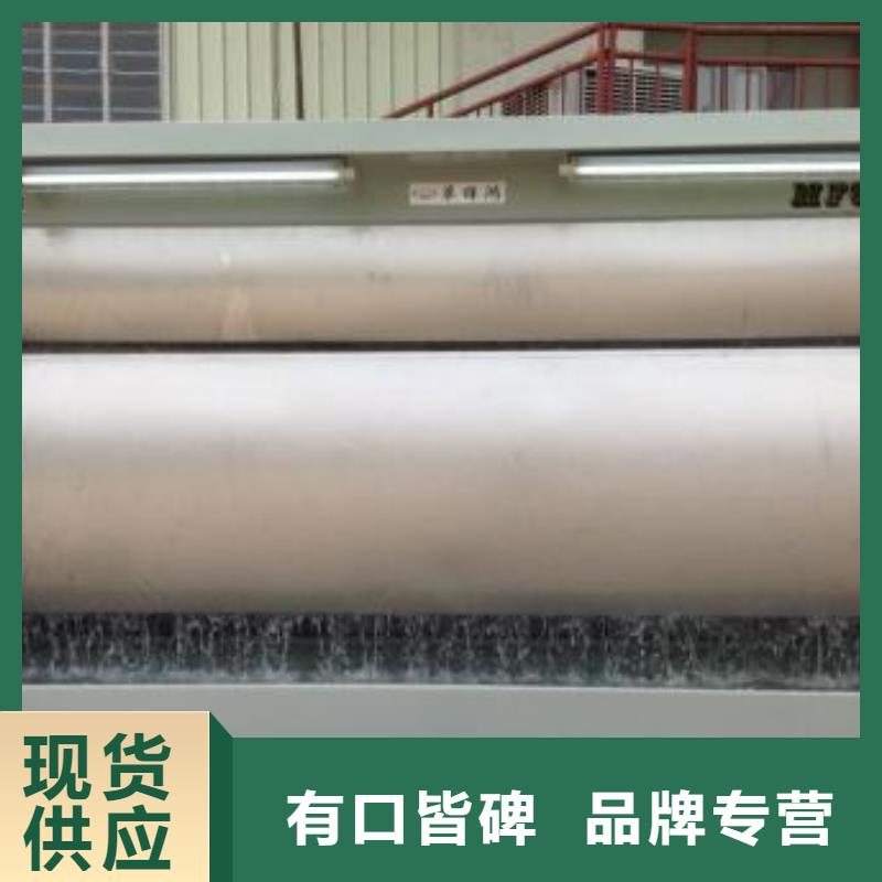 水簾機(jī)噴淋塔環(huán)保廢氣處理設(shè)備,脈沖布袋除塵器源頭工廠