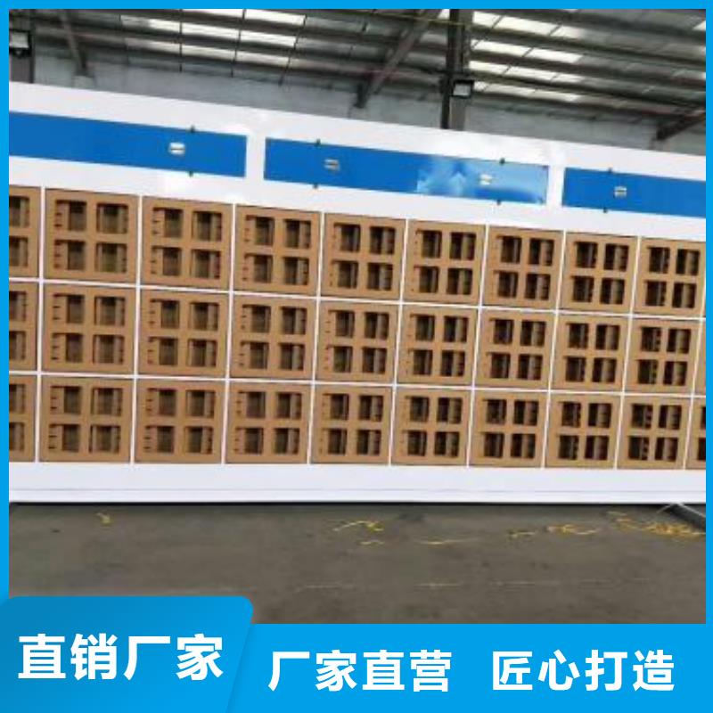 水簾機(jī)噴淋塔環(huán)保廢氣處理設(shè)備,脈沖布袋除塵器源頭工廠