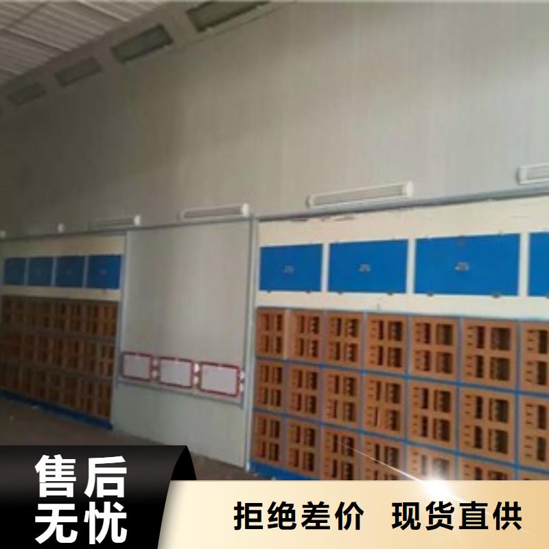 水簾機(jī)噴淋塔環(huán)保廢氣處理設(shè)備移動(dòng)伸縮噴漆房用心細(xì)節(jié)