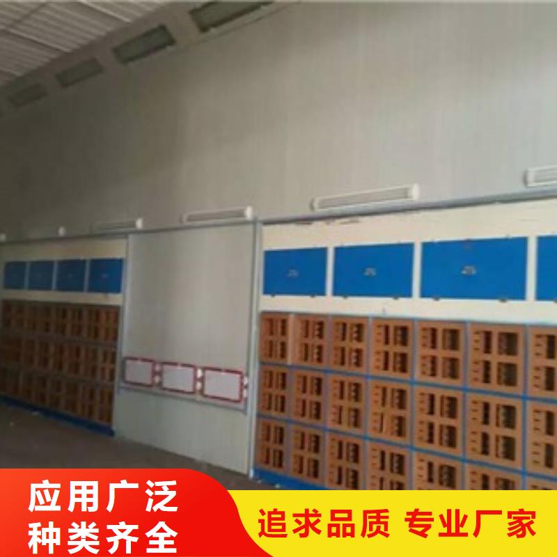 水簾機(jī)噴淋塔環(huán)保廢氣處理設(shè)備,移動(dòng)伸縮噴漆房貨源直供