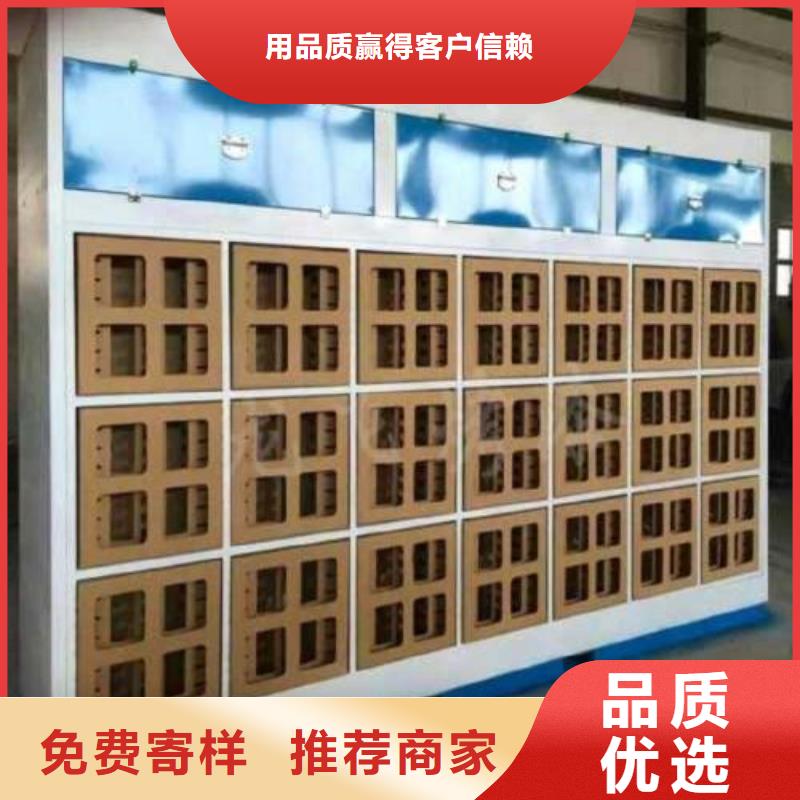 水簾機(jī)噴淋塔環(huán)保廢氣處理設(shè)備Rco催化燃燒環(huán)保廢氣處理設(shè)備產(chǎn)地批發(fā)
