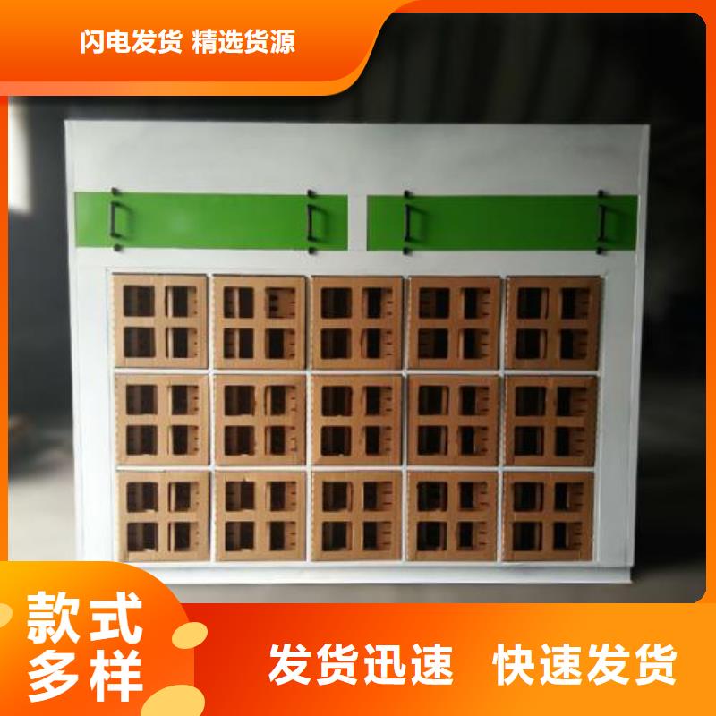 水簾機(jī)噴淋塔環(huán)保廢氣處理設(shè)備噴烤漆房訂制批發(fā)