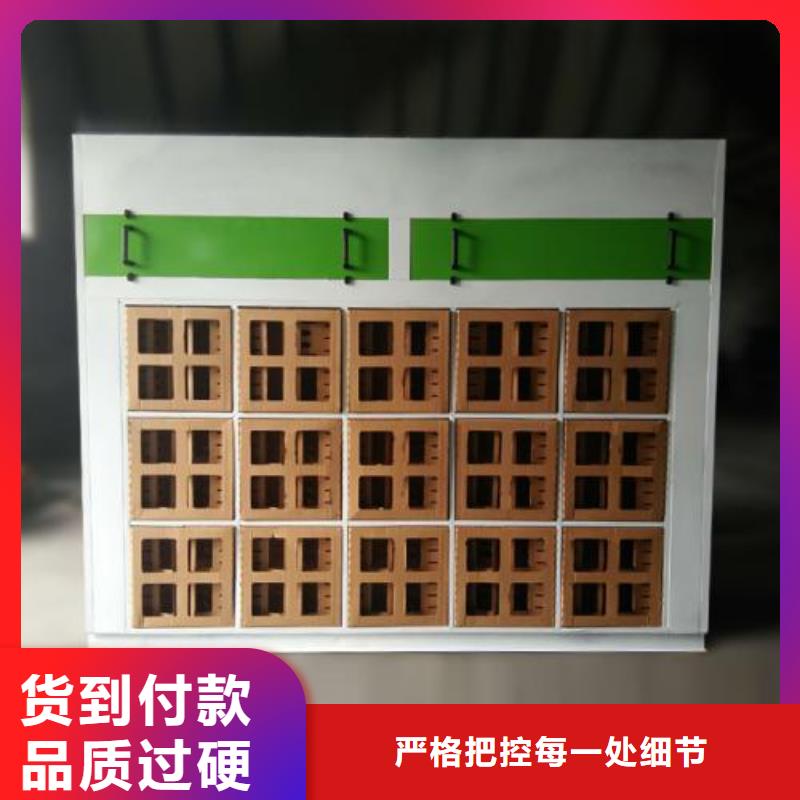 水帘机喷淋塔环保废气处理设备环保型喷烤漆房厂家直销大量现货
