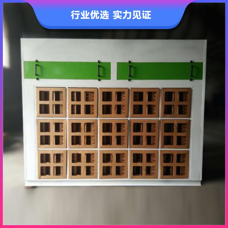 水簾機(jī)噴淋塔環(huán)保廢氣處理設(shè)備焊煙環(huán)保廢氣處理設(shè)備專業(yè)按需定制